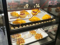 -肯德基(沈辽路店)