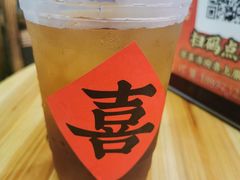 -喜半仙·牛八宝·两江米粉酒(普陀路店)