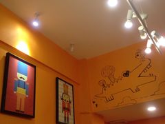 -大蜜旺(丽水店)