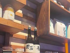 -宜北町(金源店)