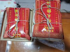 -祥禾饽饽铺·中式糕点(天津河东美福园店)