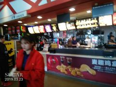 -麦当劳(南京南站站外店)