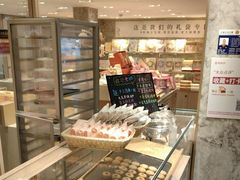 -嘉华鲜花饼(四方街旗舰店)