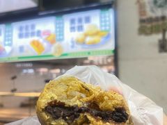 -牛街洪记小吃店(牛街店)