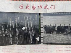-胡里山炮台