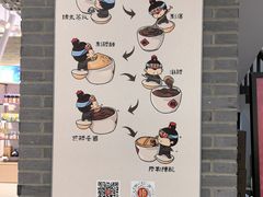 -镇江中国醋文化博物馆