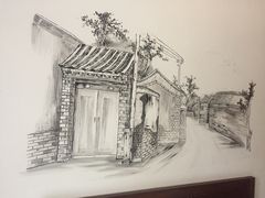-时光漫步酒店(北京国子监簋街北新桥地铁站店)