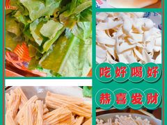 -小龙坎老火锅(北京三里屯店)