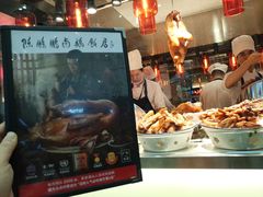 -陈鹏鹏潮汕菜(宝安机场T3航站楼店)