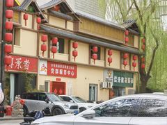 -一手店(惠新西街店)
