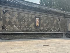 -张学良旧居陈列馆