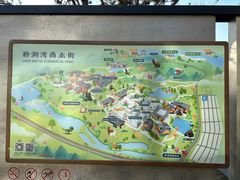 -天目湖涵田度假村
