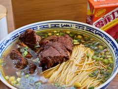 -永丰面馆(汉口路店)