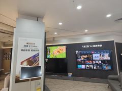 -万达广场(宝山店)