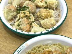 -袁记云饺(南门口店)