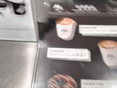 -M Stand(西安大悦城店)