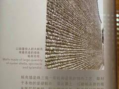 -珠海市博物馆