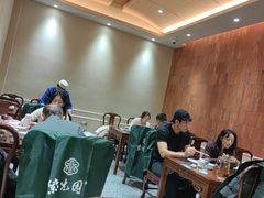 -紫光园(创始店)