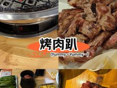 -霸腹烤肉(厦门柚子番店)