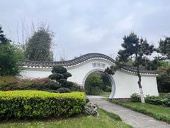 -武汉园博园(武汉自然博物馆)