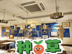 -老仁义·清真菜(太古街店)