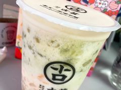 -古茗(东鼓道店)