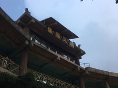 -热带风暴水上乐园(新镇路)