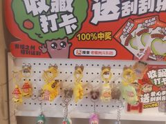 -老福洲·三十年福州味(斗东店)