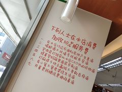 -全家便利店(星湖街店)
