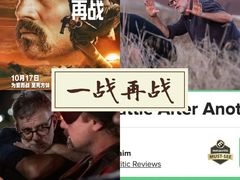 -寰映影城(朝阳合生汇杜比影院店)