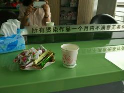 -CE·专业蛋白•羽毛接发·潮色烫染品牌店