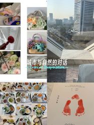 -玥奢国际母婴护理中心(滨江宝龙店)