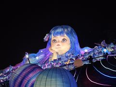 -邱金小炒·30 年盐帮江湖菜(自贡店)