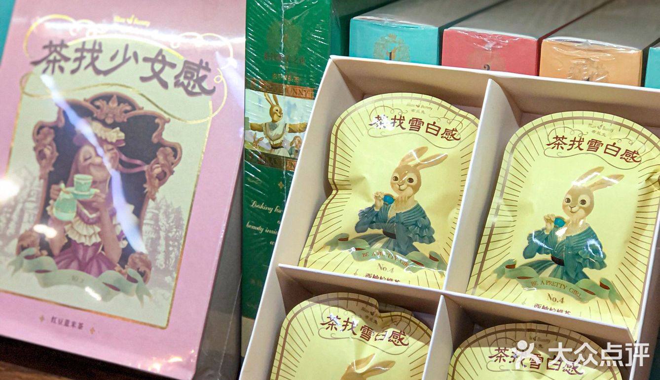 发现可爱🙋🏻｜济南的爱丽丝梦游仙境❗️推开门掉进了兔子洞