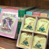 发现可爱🙋🏻｜济南的爱丽丝梦游仙境❗️推开门掉进了兔子洞