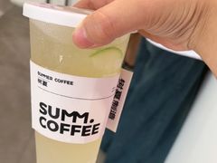 -树夏(金楠天街店)