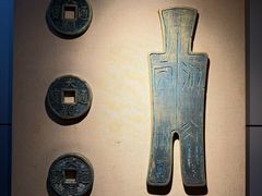 -沈阳金融博物馆