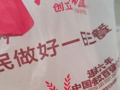 -南城香·饭香串香馄饨香(赵公口店)