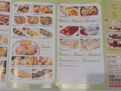 -金河半岛园林酒家(金融城店)