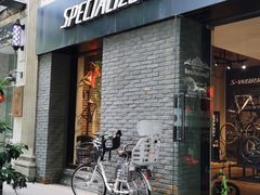 -SPECIALIZED闪电自行车(建国西路店)
