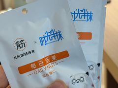 -长风拨筋养身(蟠龙天地店)