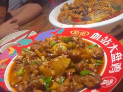 -血站大盘鸡(建设店)