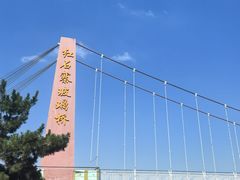 -红石寨旅游度假区