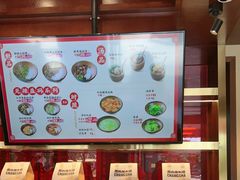 -德天顺盖码饭(人民西路店)
