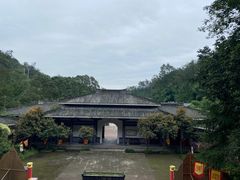 -李冰陵园
