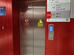 -复旦大学(地铁站)