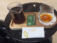 -COFFELIZ COFFEE