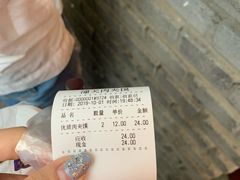 -潼关肉夹馍(永兴坊店)