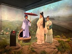-杭州工艺美术博物馆