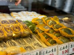 -四宜糕团店(南大街店)